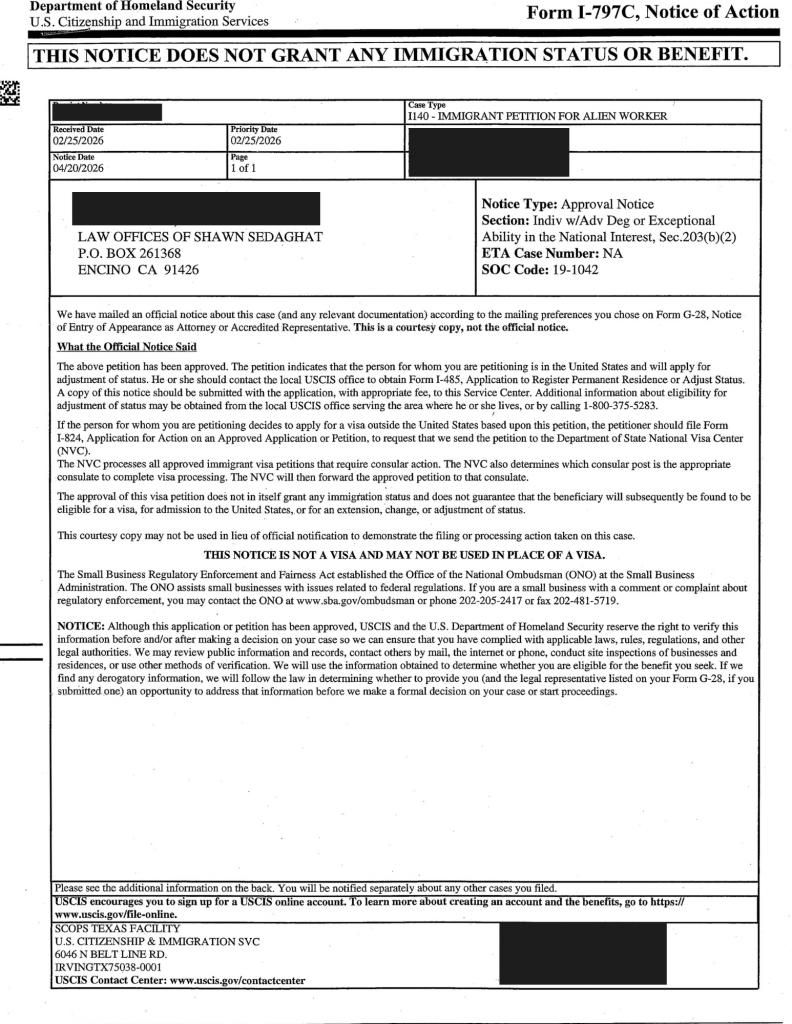 Home Case Approvals NIW EB1